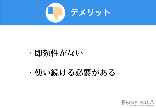 ムダ毛処理は必要 女性の本音と男性の腕毛処理の方法を解説 メンズ脱毛百科事典 リンクスペディア