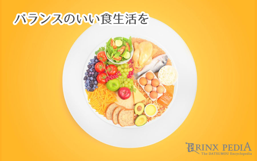 ヒゲがすぐ生えてきて悩んでいる男性におすすめの対策法とは メンズ脱毛百科事典 リンクスペディア