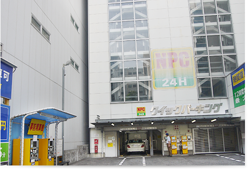 お車でお越しのお客様へ01