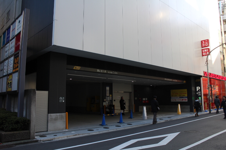 東京池袋店池袋店にお車でお越しのお客様へ2017年06月06日