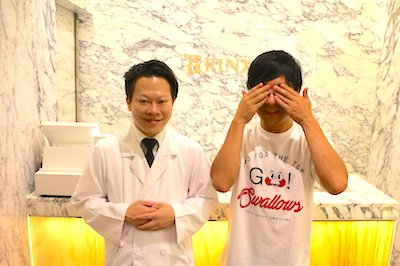 銀座有楽町店24様の声 詳細[2018年09月20日]