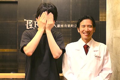 銀座有楽町店19様の声 詳細[2018年10月15日]