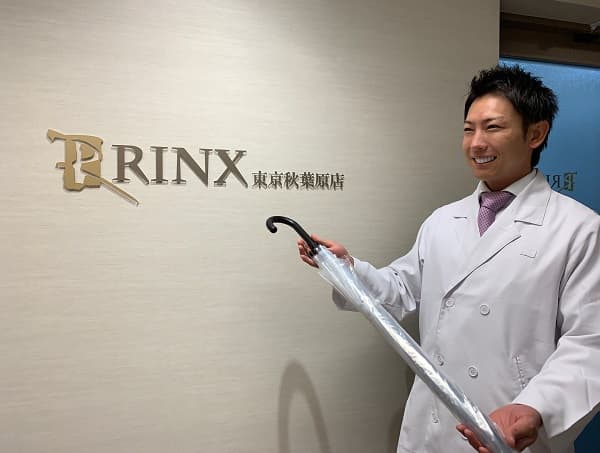 秋葉原秋葉原店 無料貸し出し品のご案内2019年05月05日