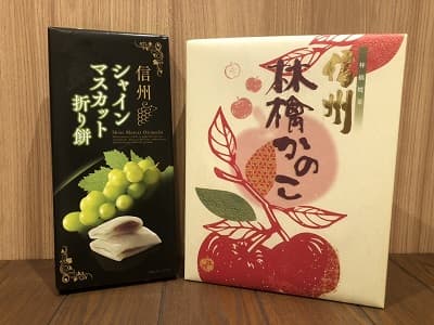 長野店会員様からの頂き物の御礼2019年05月04日