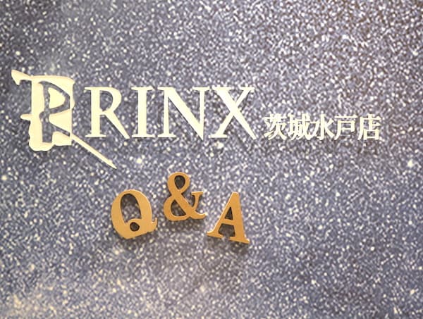 水戸店お客様からのご質問Q&A part32019年06月08日