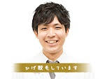 川崎店 牛丸より