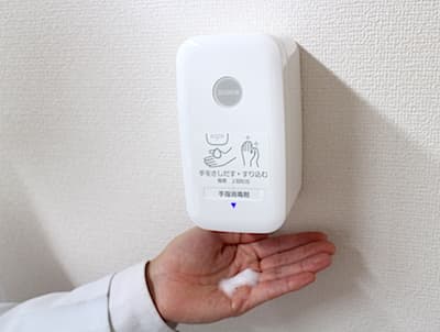 広島本通店◇ 消毒器・殺菌機について ◇2017年05月11日