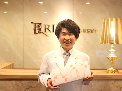 名古屋駅前店◇ 会員様からの頂き物〈K様へのお礼文〉 ◇2016年07月03日