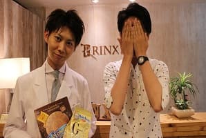 天神店◇ 会員様からの頂き物 ◇2016年11月10日