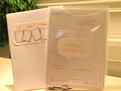 神戸本店神戸本店のお客様の声を集めました☆2017年03月22日