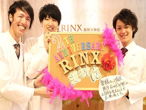 天神店☆おかげ様で2周年!皆様へ感謝をこめて☆2017年11月02日