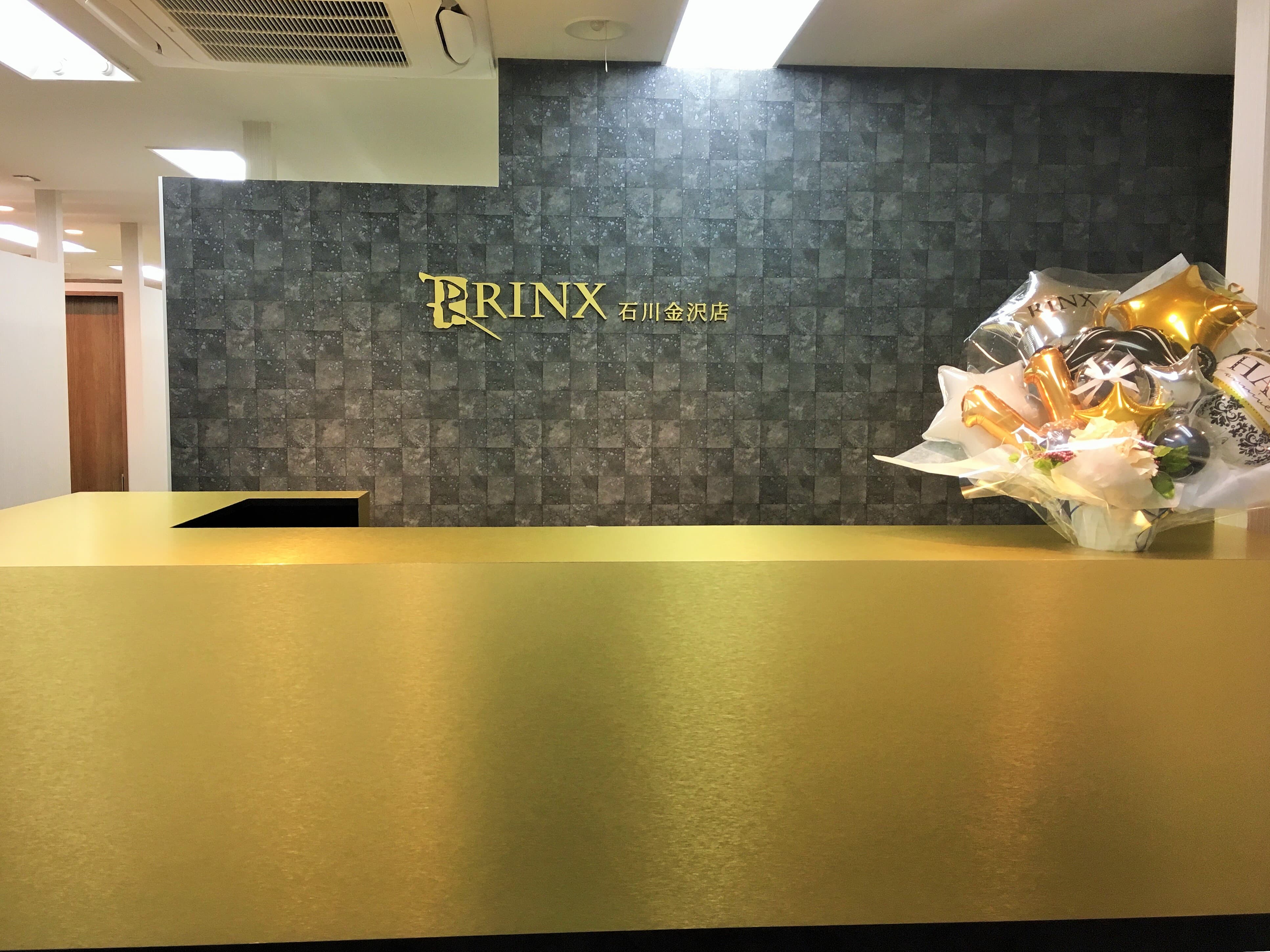 金沢店リニューアルオープンのお知らせ2019年05月05日