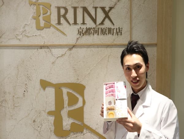 5月の京都オススメスポット2019年05月05日