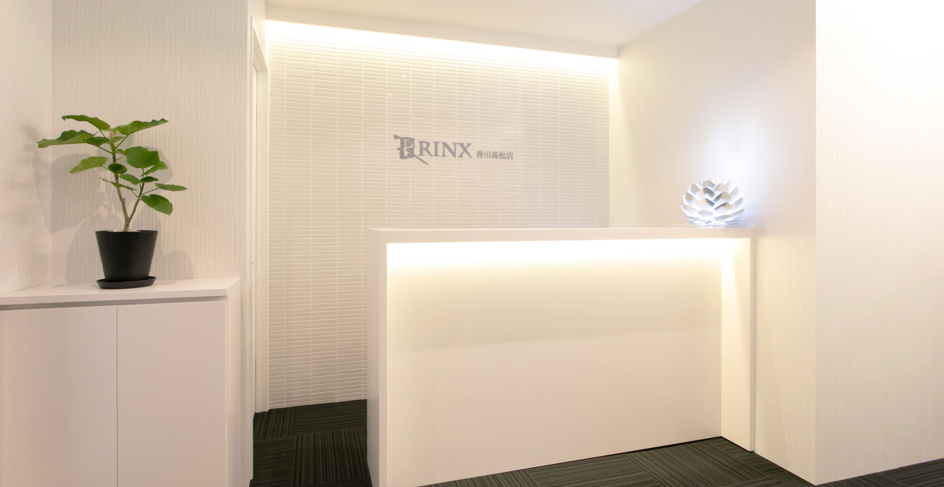 RINX香川高松店 店内写真