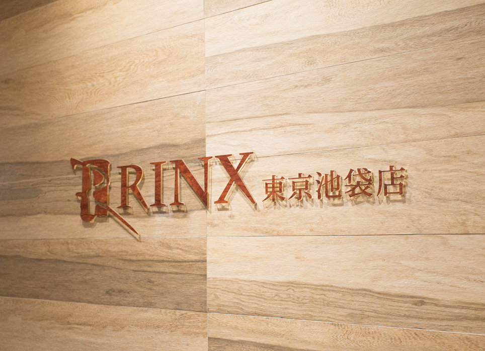 東京池袋店の店舗写真6