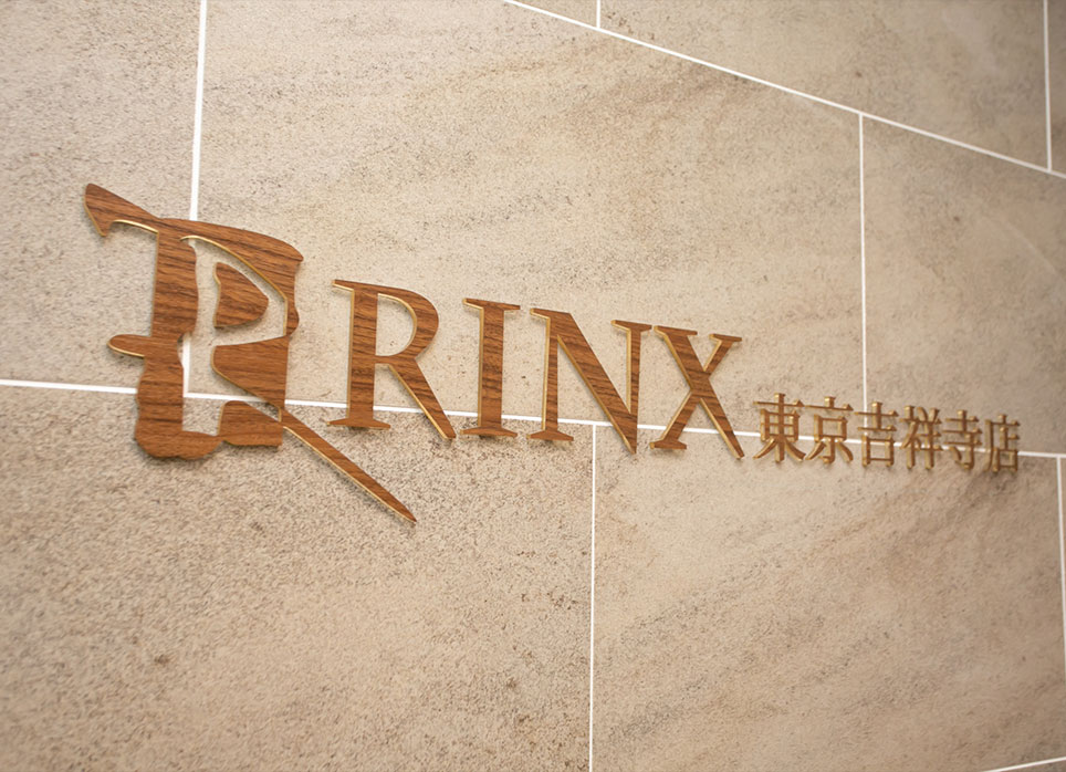 東京吉祥寺店の店舗写真6