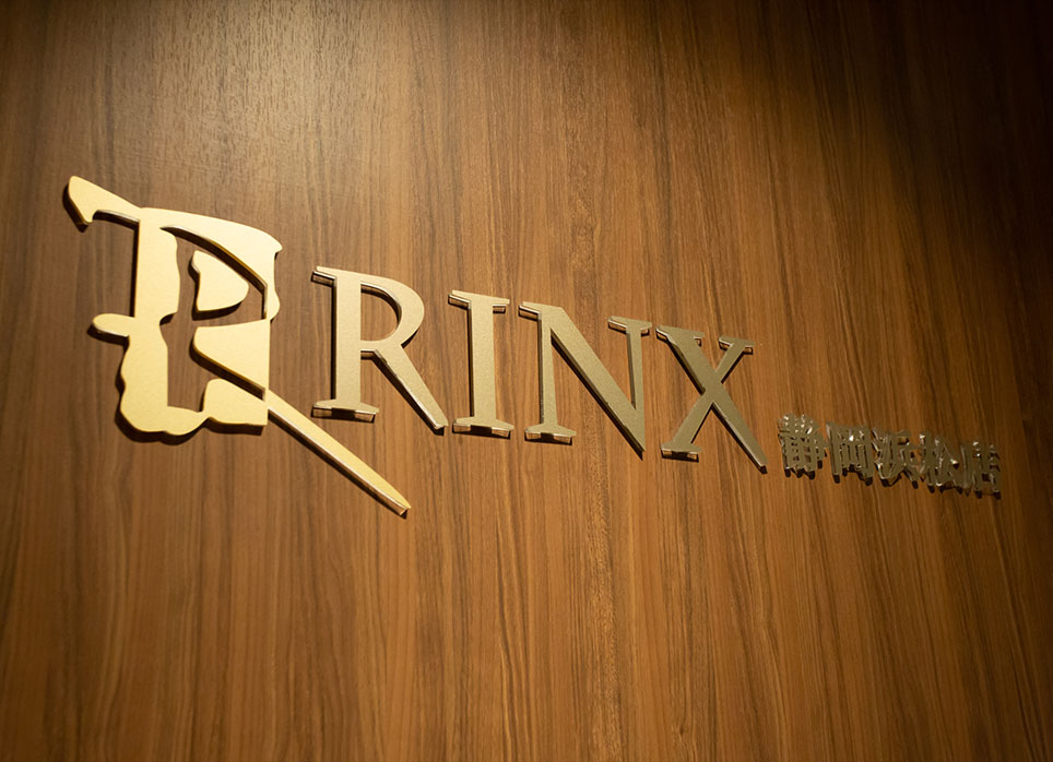 静岡浜松店の店舗写真6