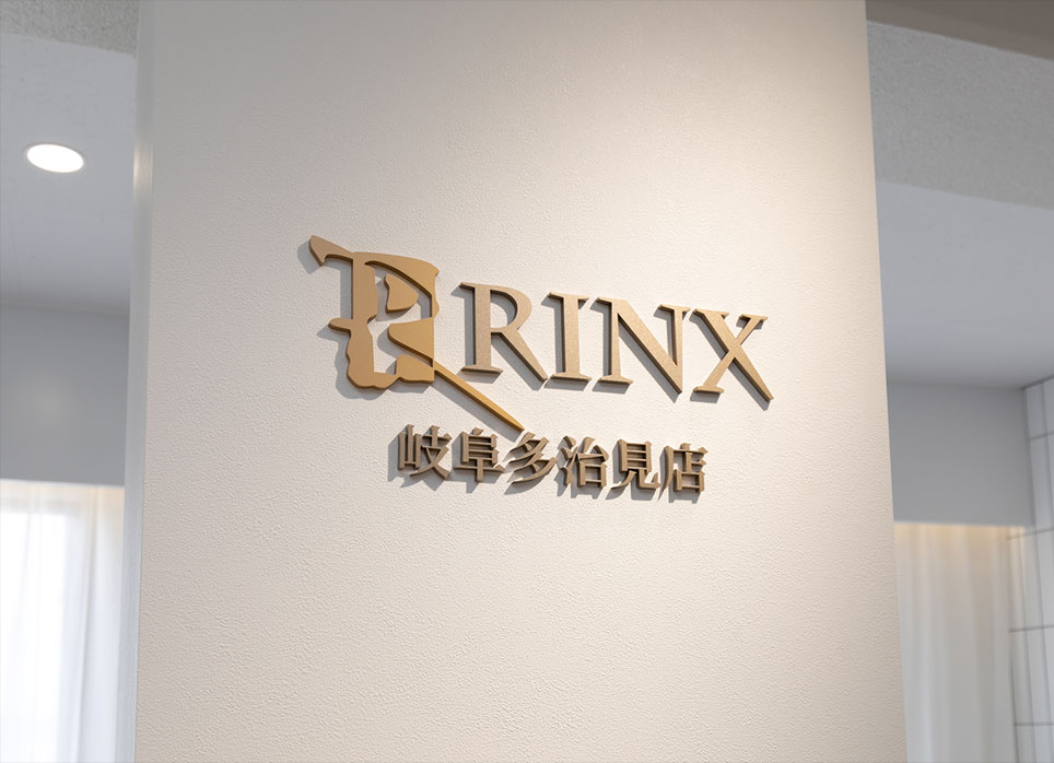 岐阜多治見店の店舗写真6