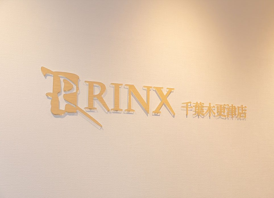 千葉木更津店の店舗写真6