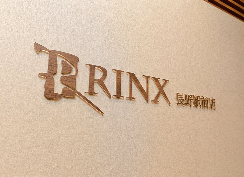 長野駅前店の店舗写真6