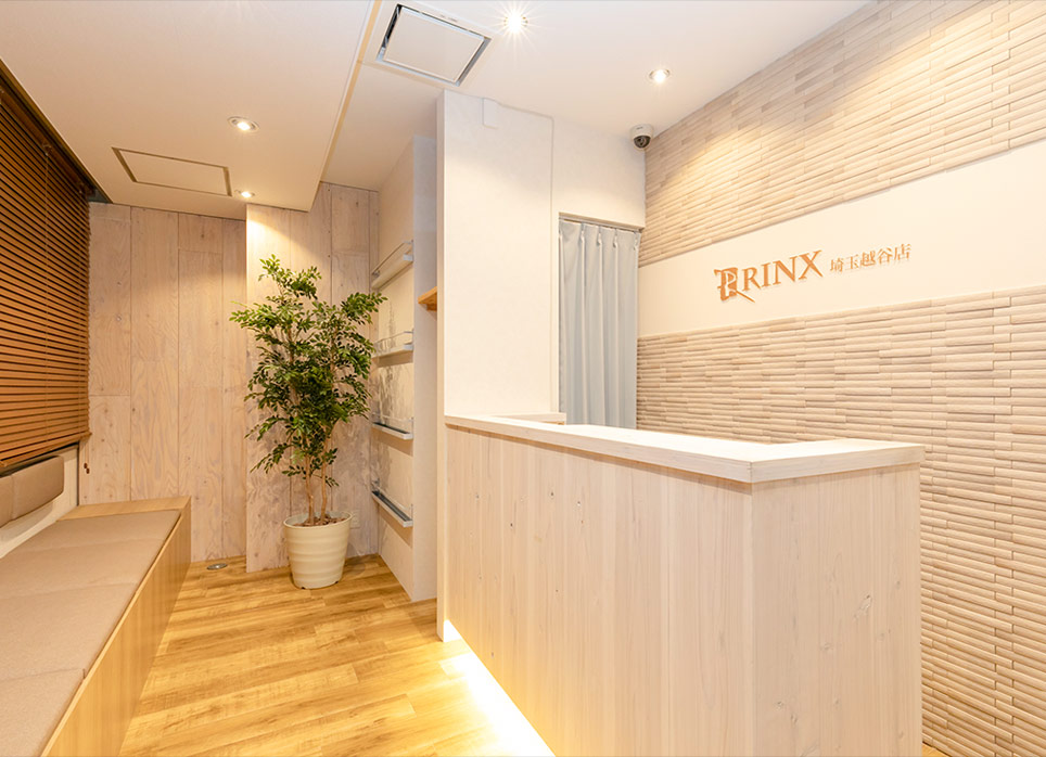 埼玉越谷店の店舗画像