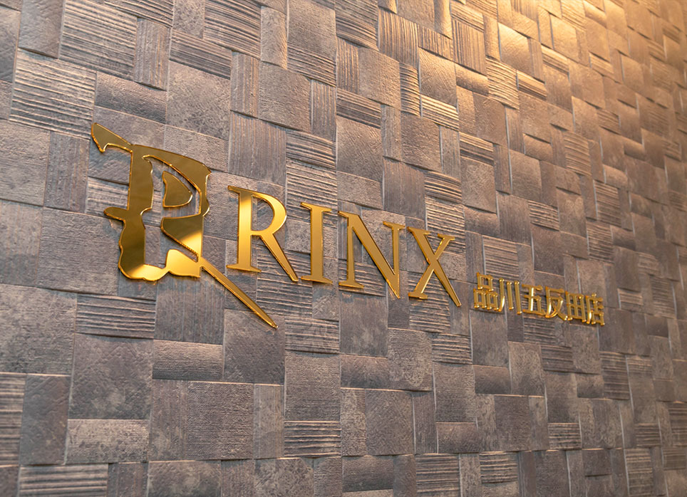 品川五反田店の店舗写真6