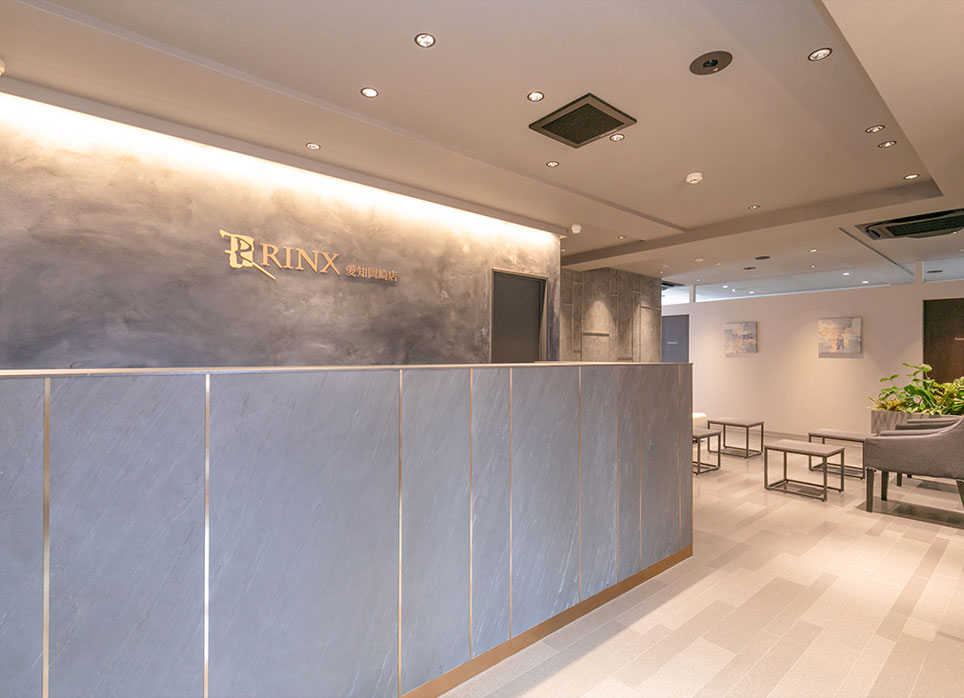 愛知岡崎店の店舗写真2