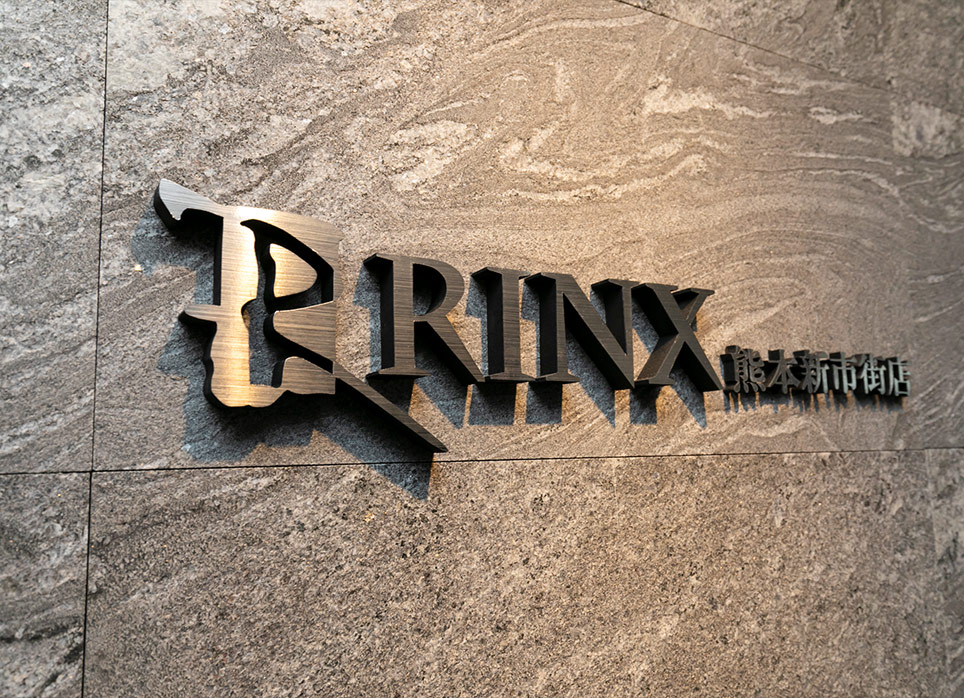 熊本新市街店の店舗写真6