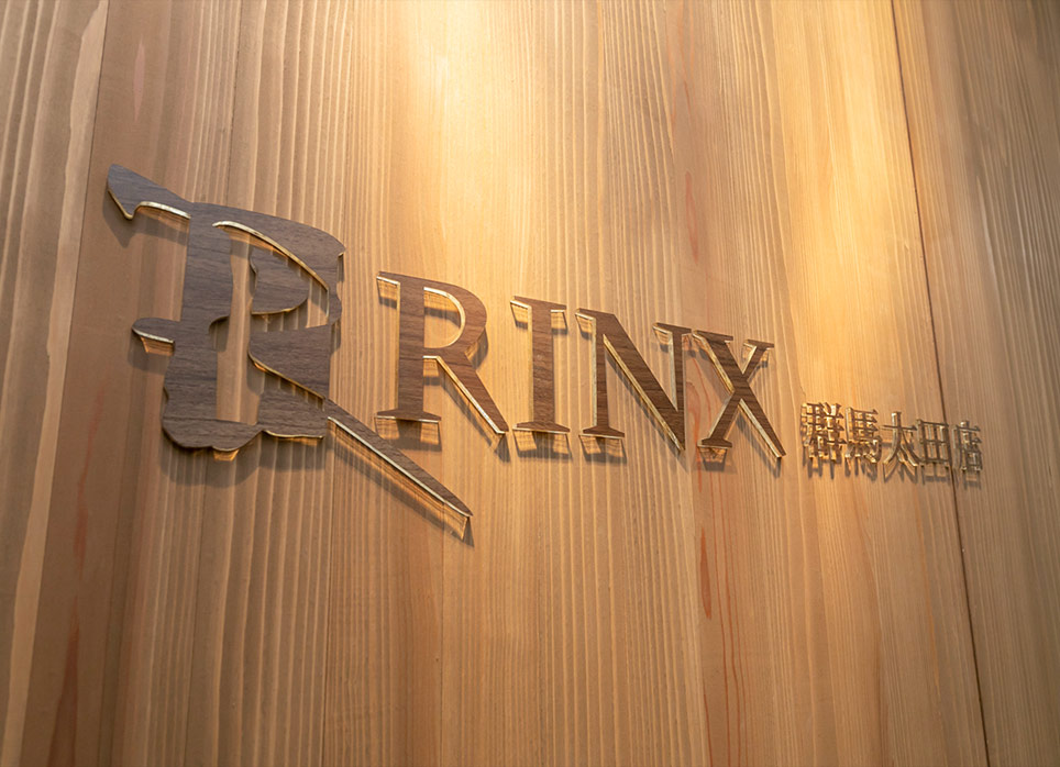 群馬太田店の店舗写真6