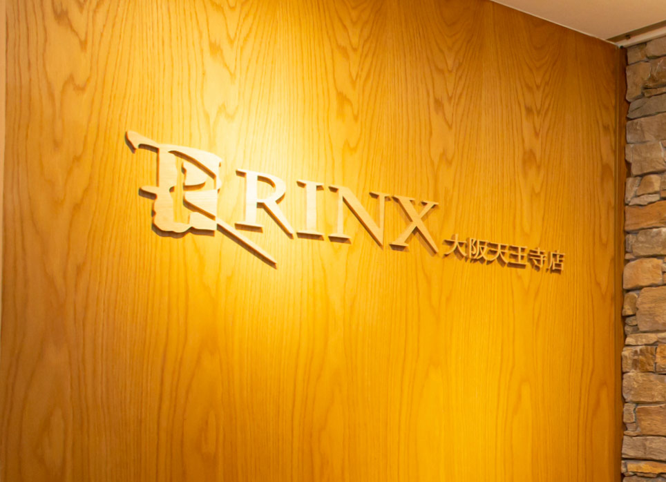 大阪天王寺店の店舗写真6