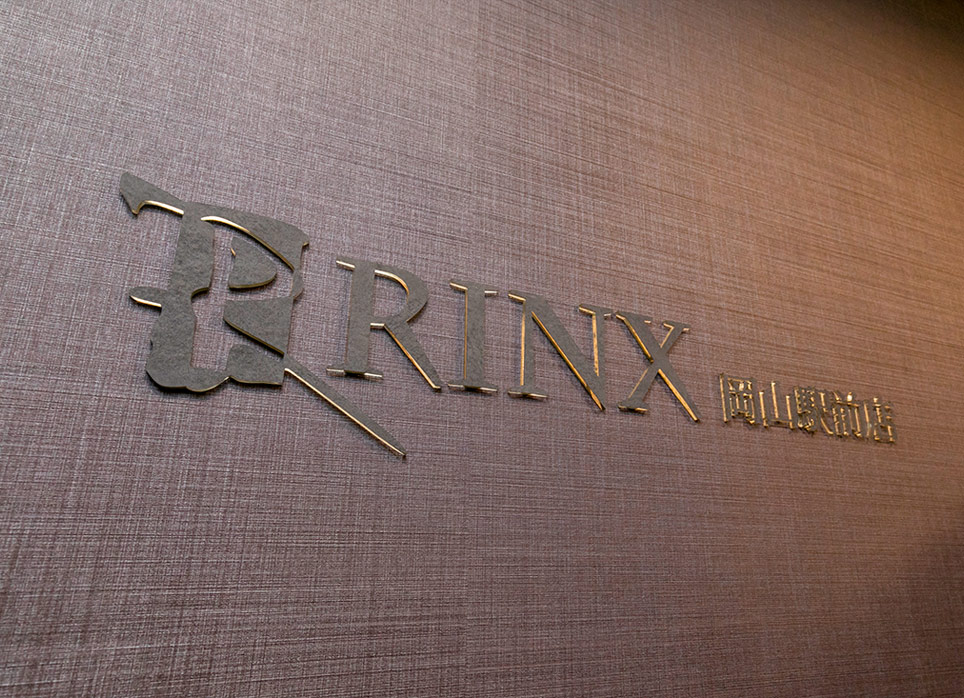 岡山駅前店の店舗写真6