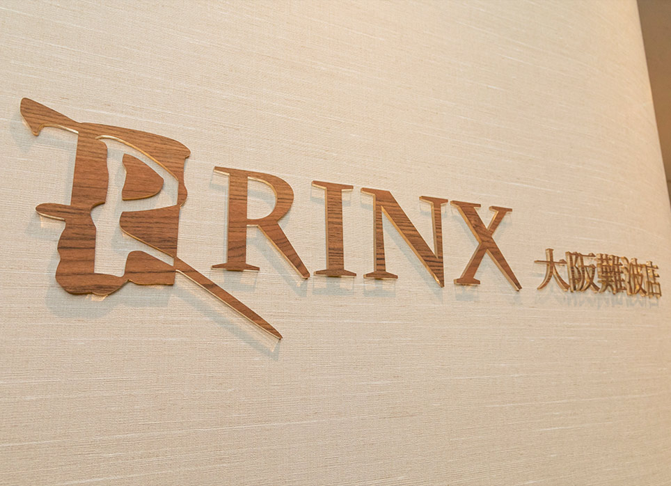 大阪難波店の店舗写真6