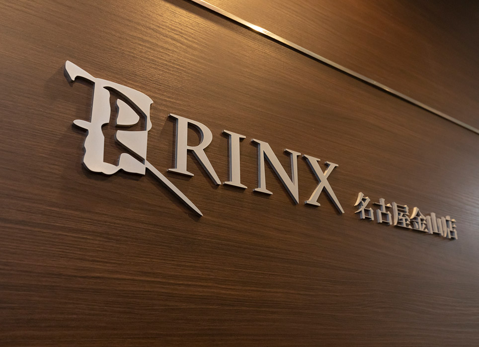 名古屋金山店の店舗写真6