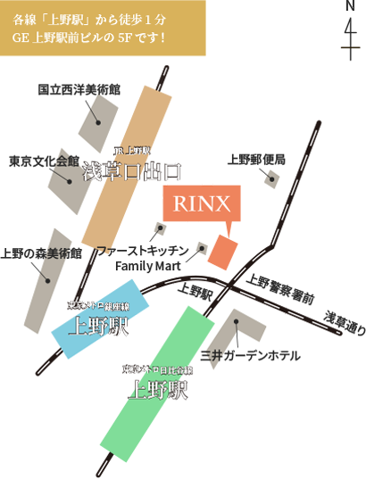 メンズ脱毛・ヒゲ脱毛専門店RINX（リンクス）東京上野店のマップ