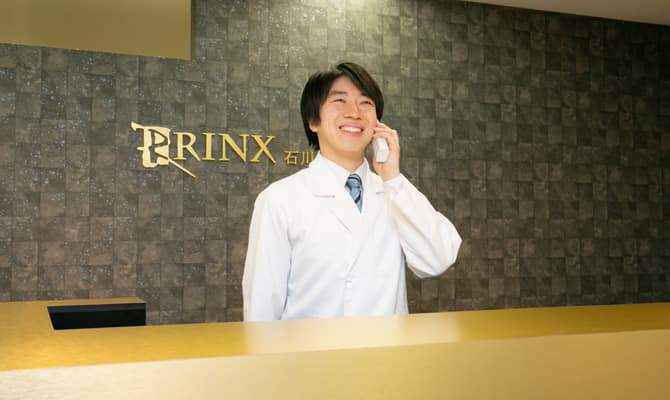 男性スタッフによるご予約・お問い合わせの確認・対応