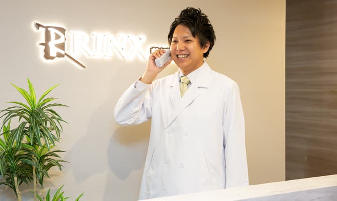 男性スタッフによるご予約・お問い合わせの確認・対応