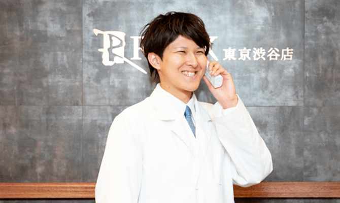 男性スタッフによるご予約・お問い合わせの確認・対応