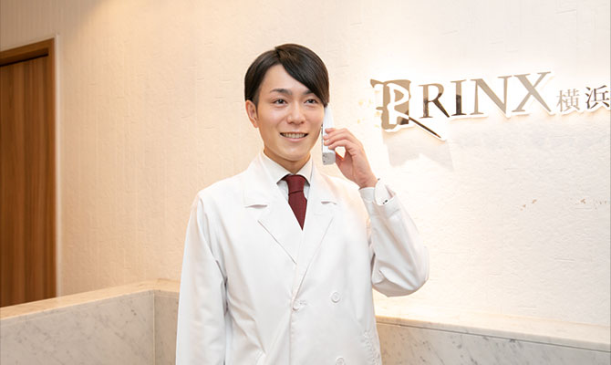 男性スタッフによるご予約・お問い合わせの確認・対応