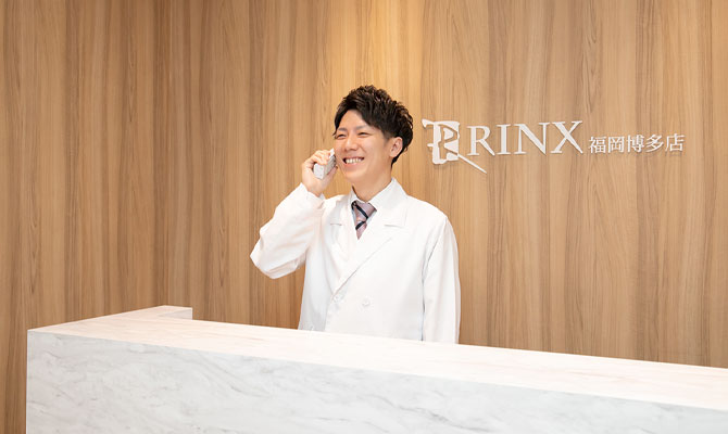 男性スタッフによるご予約・お問い合わせの確認・対応