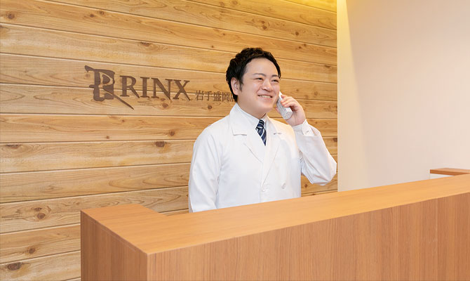 男性スタッフによるご予約・お問い合わせの確認・対応