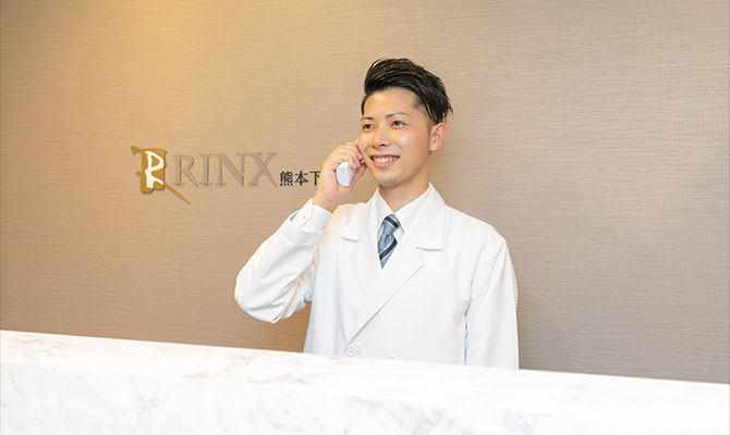 男性スタッフによるご予約・お問い合わせの確認・対応