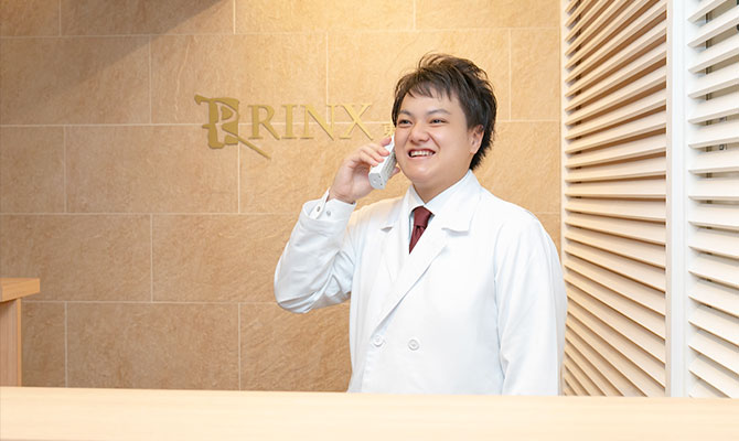 男性スタッフによるご予約・お問い合わせの確認・対応