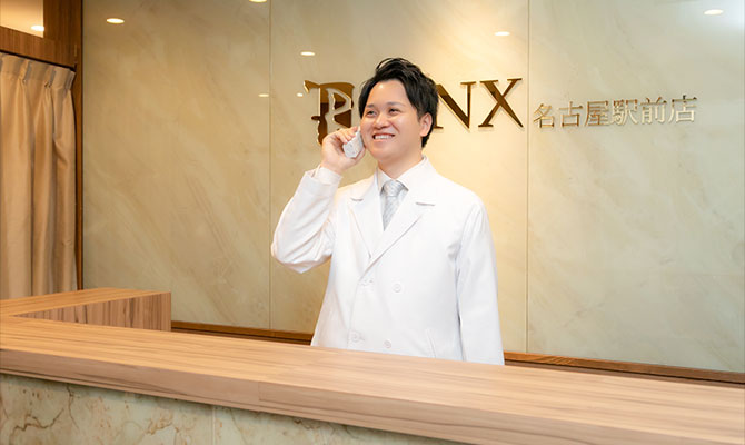 男性スタッフによるご予約・お問い合わせの確認・対応
