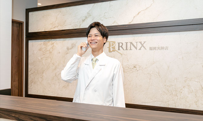 男性スタッフによるご予約・お問い合わせの確認・対応