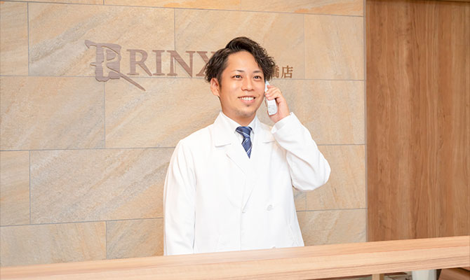男性スタッフによるご予約・お問い合わせの確認・対応