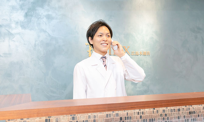 男性スタッフによるご予約・お問い合わせの確認・対応