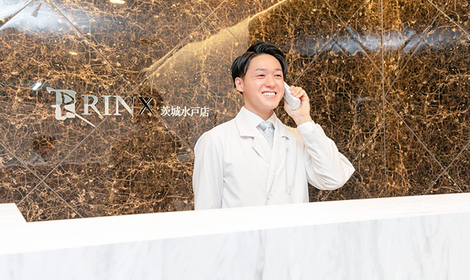 男性スタッフによるご予約・お問い合わせの確認・対応