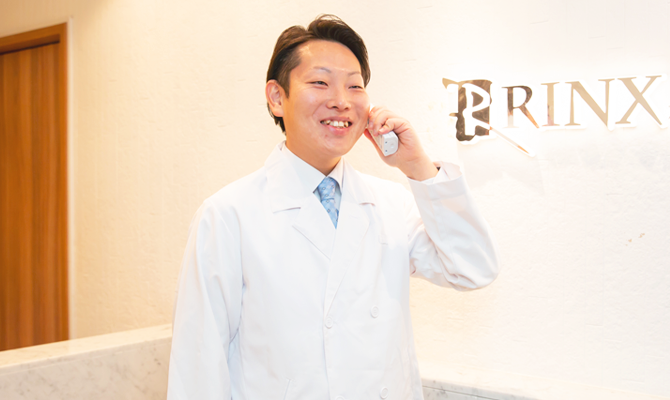 男性スタッフによるご予約・お問い合わせの確認・対応