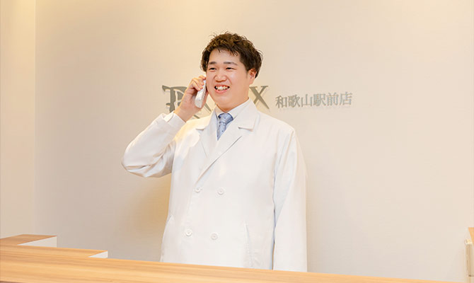 男性スタッフによるご予約・お問い合わせの確認・対応