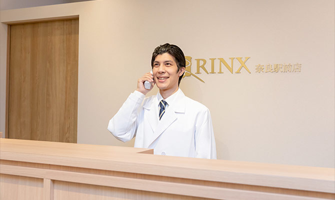 男性スタッフによるご予約・お問い合わせの確認・対応